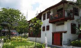 Kolumbija, mano meile