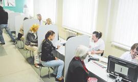 Ambulatorinės konsultacinės paslaugos