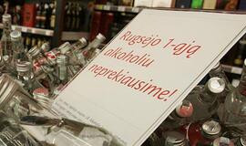 Ir per čempionatą galios "sausas įstatymas"