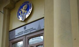 STT sulaikė buvusį Šiaulių vyriausiojo policijos komisariato viršininką