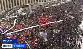 Maskvoje vėl vyko masinis protestas prieš rinkimų rezultatų klastojimą