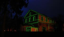 Palangoje - šviesos spektaklis ant kurhauzo sienų