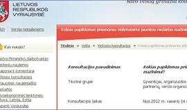 Vyriausybė kviečia visuomenę įsitraukti į diskusijas, kaip mažinti jaunimo nedarbą