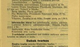 Jūros šventė 1934: saugomos kopos ir „Persil“ yra „Persil“