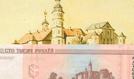 Baltarusijos bankas ištaisė klaidą 100 tūkstančių rublių kupiūros piešinyje