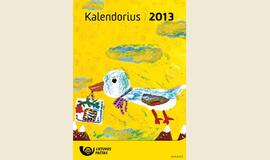 Lietuvos pašto kalendorius puošia vaikų piešiniai