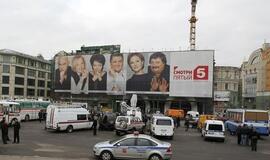 Rusijoje žuvo paskutinis teroristas, siejamas su Maskvos metro sprogdinimu