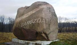 Vietoj Muzikos mokyklos – biurokratų tvirtovė