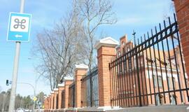 Restauruojama KU miestelio tvora