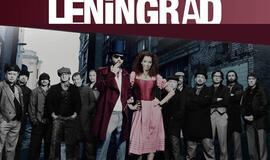 Karklė pakils su „Far East Movement“ ir „Leningrad“ viesulu