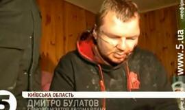 Prieš savaitę dingęs Ukrainos opozicijos aktyvistas rastas nupjauta ausimi (video)