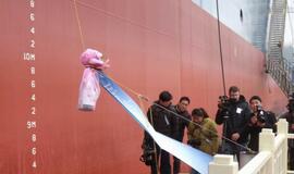 SGD laivo-saugyklos krikštynos