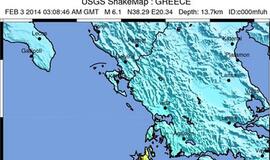 Šalia Graikijos krantų įvyko žemės drebėjimas