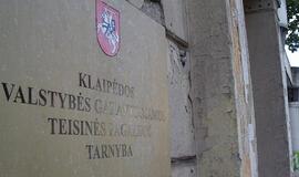 Skundikas gali skųsti savo skundą