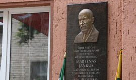 Martynui Jankui atminti - memorialinė lenta