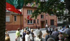 Martyno Jankaus memorialinės lentos atidengimas