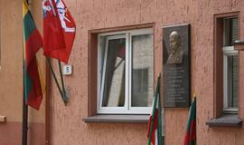 Martyno Jankaus memorialinės lentos atidengimas