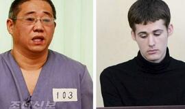 Šiaurės Korėja paleido du amerikiečius, jie grįžo į JAV