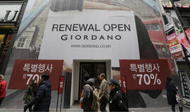 Pietų Korėjos ūkio plėtra ketvirtąjį ketvirtį smunka žemiausiai nuo pat 2009-ųjų