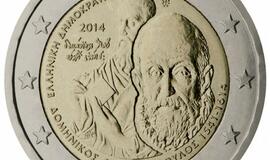 Tęsiame pažintį su euro monetomis