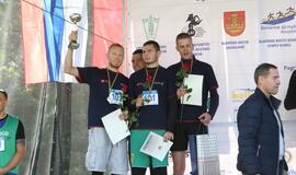 Gintarinė jūrmylė