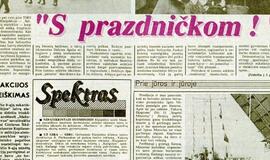 "Vakarų ekspresas". 1990 11 14