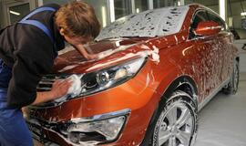 Automobilio švaros centras "Autorika"