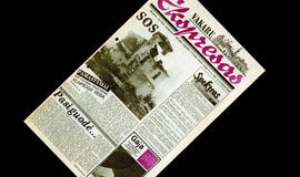 "Vakarų ekspresas". 1990 12 12