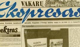 "Vakarų ekspresas". 1990 12 15