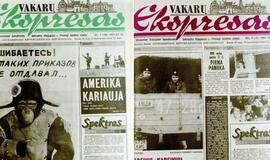 "Vakarų ekspresas". 1991 01 19 ir 22