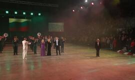 Vasario 16-osios koncertas