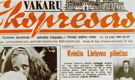 "Vakarų ekspresas". 1991 02 07