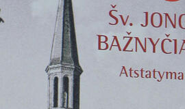 Šv. Jono bažnyčiai - Vyriausybės programa