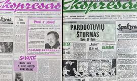 "Vakarų ekspresas". 1991 03 23 ir 26