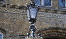 Klaipėdos jaunimo centrui - karalienės Luizės vardas