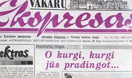 "Vakarų ekspresas". 1991 04 16