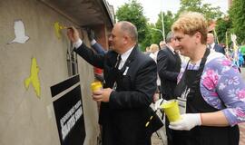 Šilutės miesto šventė