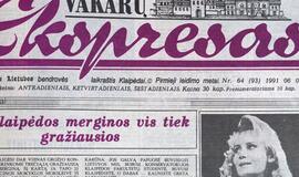 "Vakarų ekspresas". 1991 06 04