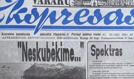 "Vakarų ekspresas". 1991 07 04 ir 06