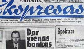 "Vakarų ekspresas". 1991 07 11 ir 13