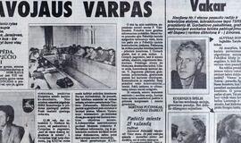 "Vakarų ekspresas". 1991 08 20