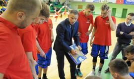 Klaipėdos universitetas - Lietuvos edukologijos universitetas