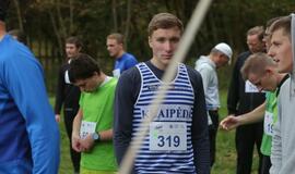 "Gintarinė jūrmylė 2016"