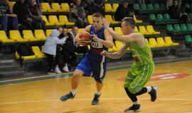 Klaipėdos universitetas - Lietuvos edukologijos universitetas