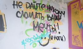 Ką ir kuo vilioja Klaipėdos Holivudas?