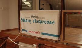 Trumpas kinas. Daina ekrane