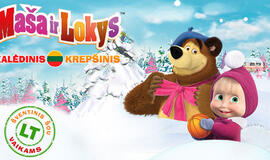 Vaikus pradžiugins didžiausias šou Lietuvoje „Maša ir Lokys: kalėdinis krepšinis“