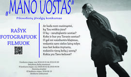 Filosofinių įžvalgų konkursas „Mano uostas“
