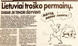 „Vakarų ekspresas“ - prieš ketvirtį amžiaus...