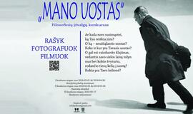 Filosofinių įžvalgų konkursas „Mano uostas“